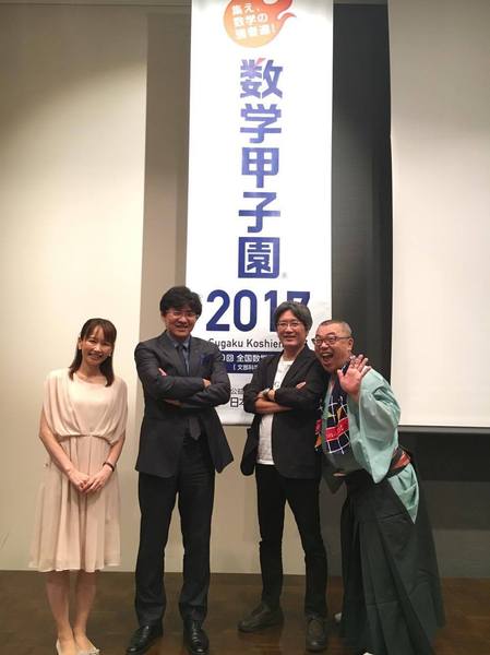20170917negamisakurai.jpg