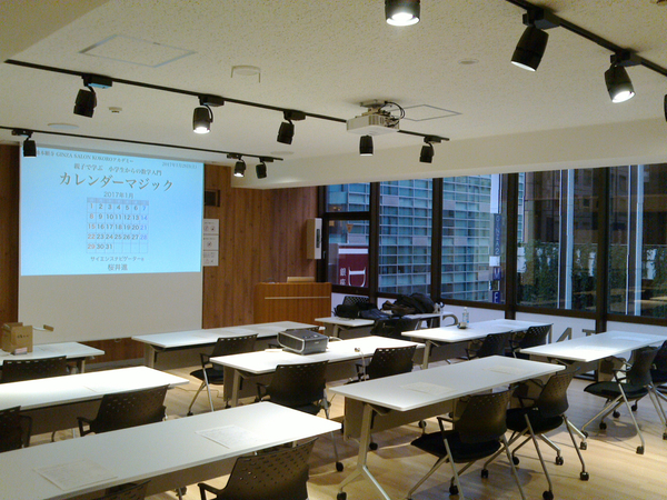 NEC_0639.jpg