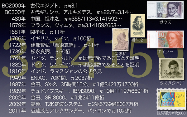 Npi2016.001.jpeg