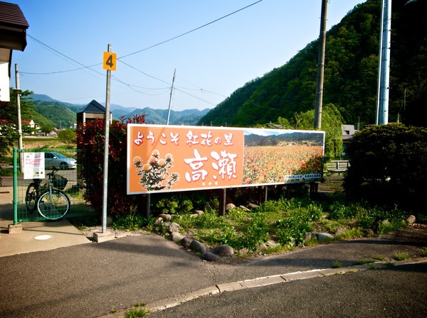 R0012012.jpg