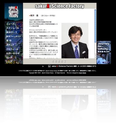 hp201101.jpg