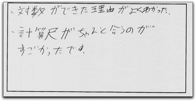 kaiyoua11.jpg