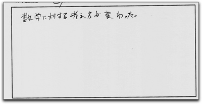 kaiyoua12.jpg
