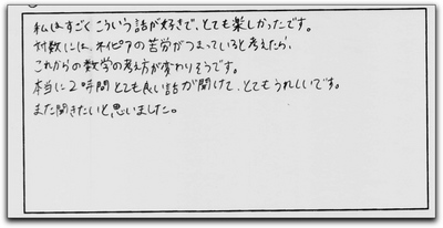 kaiyoua5.jpg