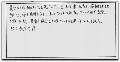 kaiyoua9.jpg