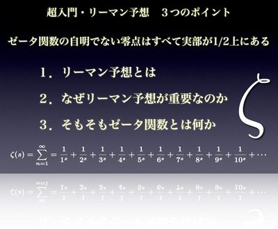 ntop3.jpg